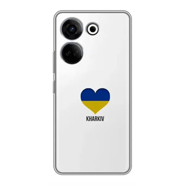 Чехол с рисунком «Kharkiv» для TECNO Camon 20 Pro Чехол с рисунком «Kharkiv» для TECNO Camon 20 Pro
