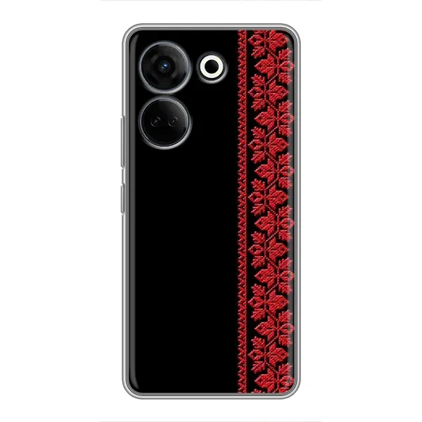 Чехол с рисунком «Красная Вышиванка» для TECNO Camon 20 Pro Чехол с рисунком «Красная Вышиванка» для TECNO Camon 20 Pro