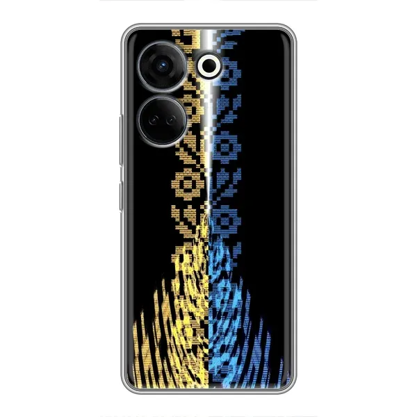 Чехол с рисунком «Патриотическая вышиванка» для TECNO Camon 20 Pro Чехол с рисунком «Патриотическая вышиванка» для TECNO Camon 20 Pro