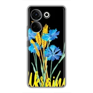 Чехол на Tecno Camon 20 Pro Украинский дизайн (Ukraine в цветочках)
