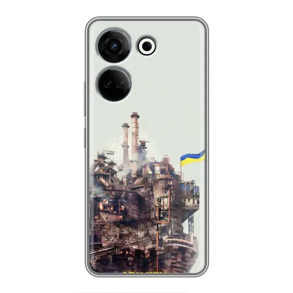 Чехол с рисунком «Азовсталь» для TECNO Camon 20 Чехол с рисунком «Азовсталь» для TECNO Camon 20