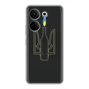 Чехол с картинкой (Патриотический ГЕРБ) на Tecno Camon 20 (Герб - Молотова)