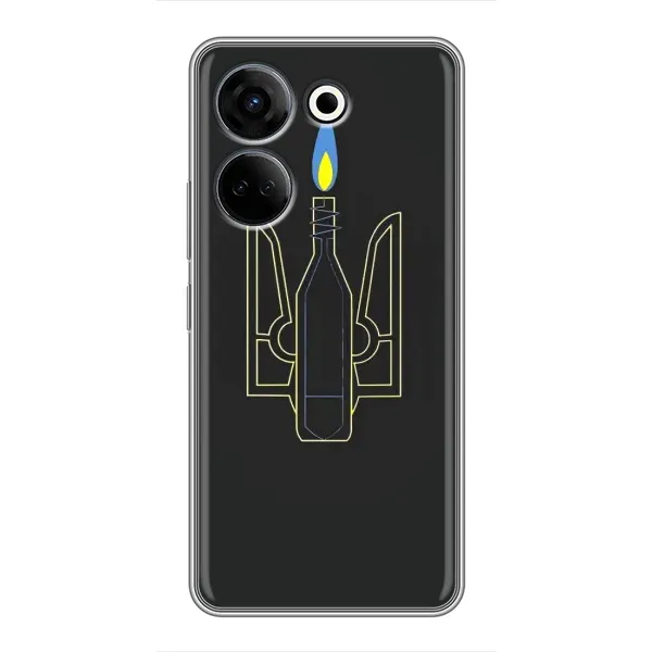 Чехол с рисунком «Герб - Молотова» для TECNO Camon 20 Чехол с рисунком «Герб - Молотова» для TECNO Camon 20