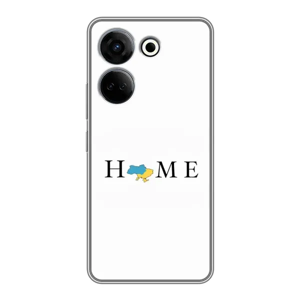Чехол с рисунком «Home» для TECNO Camon 20 Чехол с рисунком «Home» для TECNO Camon 20