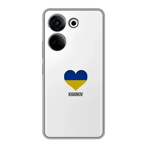 Чехол с рисунком «Kharkiv» для TECNO Camon 20