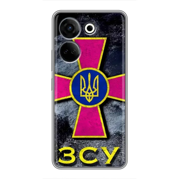 Чехол с рисунком «Лого ЗСУ» для TECNO Camon 20 Чехол с рисунком «Лого ЗСУ» для TECNO Camon 20