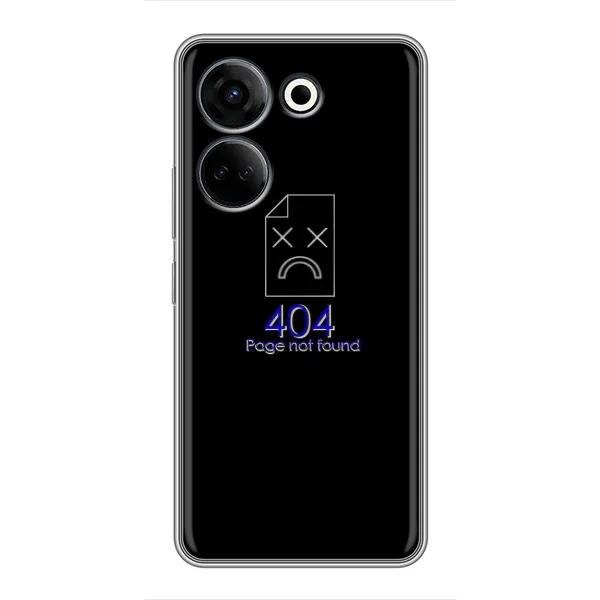 Чехол с рисунком «Ошибка 404» для TECNO Camon 20
