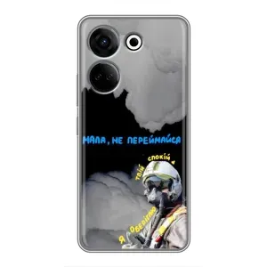Чехол с Украинской символикой на Техно Камон 20 (Призрак Киева)