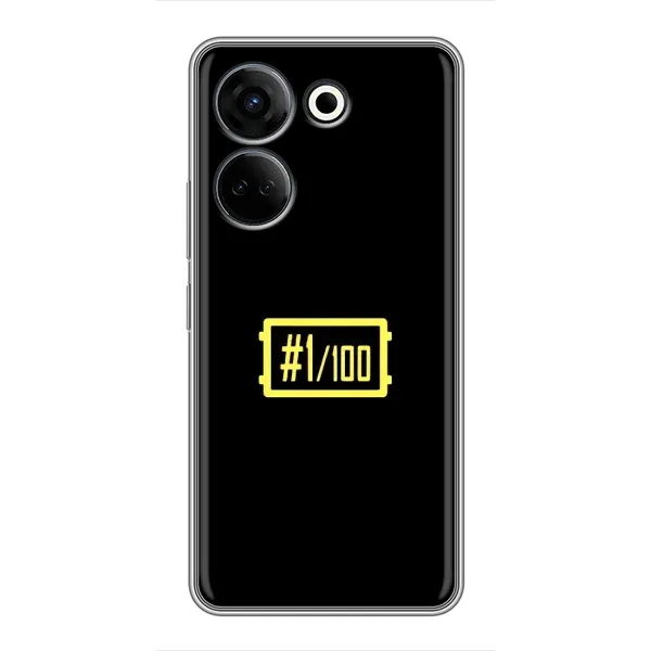 Чехол с рисунком «ТОП 1» для TECNO Camon 20 Чехол с рисунком «ТОП 1» для TECNO Camon 20