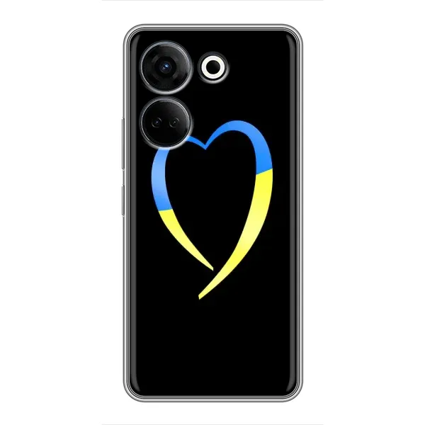 Чехол с рисунком «Украинское сердце» для TECNO Camon 20 Чехол с рисунком «Украинское сердце» для TECNO Camon 20