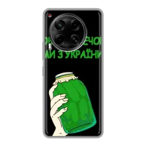 Чохол на Tecno Camon 30 (CL6) (Український дизайн) (Банка, Доброго вечора)