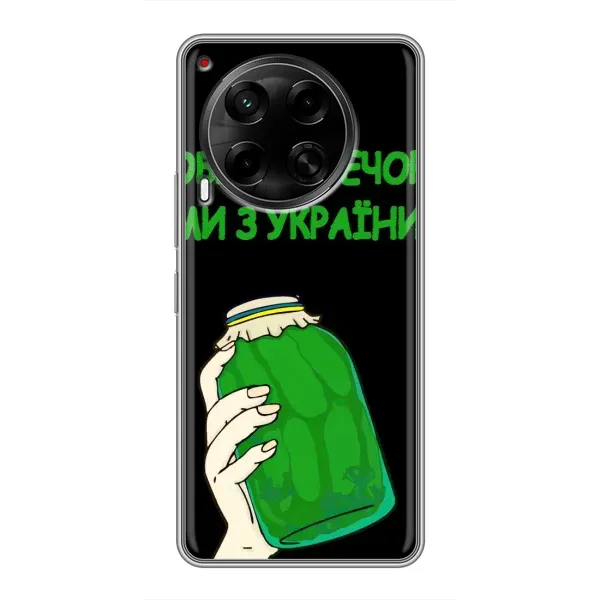 Чехол с рисунком «Банка, Доброго вечора» для TECNO Camon 30 (CL6) Чехол с рисунком «Банка, Доброго вечора» для TECNO Camon 30 (CL6)