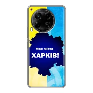Чохли силіконові (Місто Харків) на Камон 30