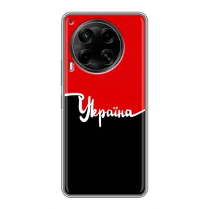 Чохли УПА (Червоно-Чорний) на Tecno Camon 30 (CL6) (Україна УПА)