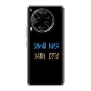 Силіконовий Чохол з картинкою для Tecno Camon 30 (CL6) (Все Буде)