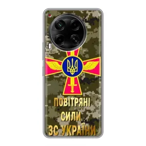 Чохли на військову тематику для Tecno Camon 30 (CL6) (ПС ЗСУ)
