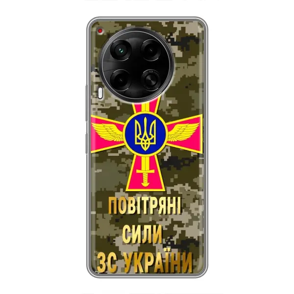 Чехол с рисунком «ВС ЗСУ» для TECNO Camon 30 (CL6) Чехол с рисунком «ВС ЗСУ» для TECNO Camon 30 (CL6)