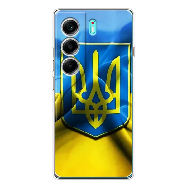 Чехол с рисунком «Герб и Флаг Украины» для TECNO Camon 40 Чехол с рисунком «Герб и Флаг Украины» для TECNO Camon 40