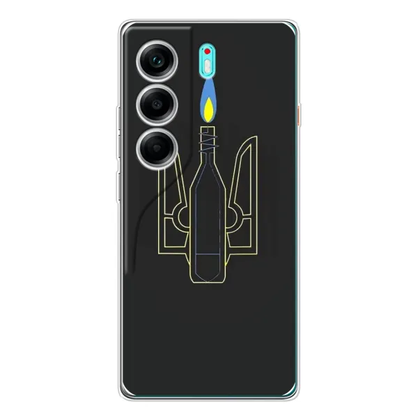 Чехол с рисунком «Герб - Молотова» для TECNO Camon 40 Чехол с рисунком «Герб - Молотова» для TECNO Camon 40