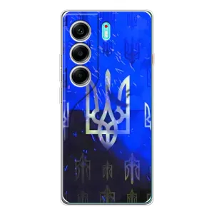 Чохол Укр Символіка для TECNO Camon 40 (Герб)