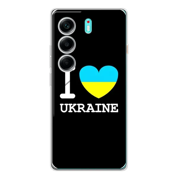 Чехол с рисунком «I Love Ukraine» для TECNO Camon 40 Чехол с рисунком «I Love Ukraine» для TECNO Camon 40