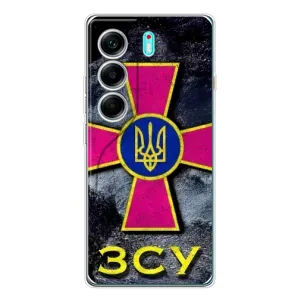 ЗСУ Чехлы (TPU) для TECNO Camon 40 (Лого ЗСУ)