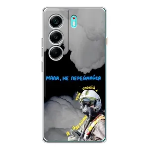 Чехол с Украинской символикой на ТЕКНО Камон 40 (Призрак Киева)