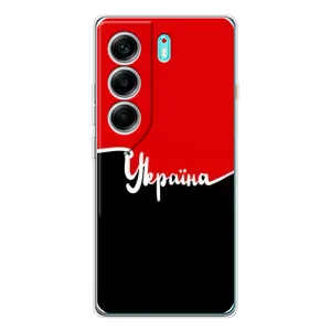 Чехлы УПА (Красно-Чёрный) на TECNO Camon 40 (Украина УПА)