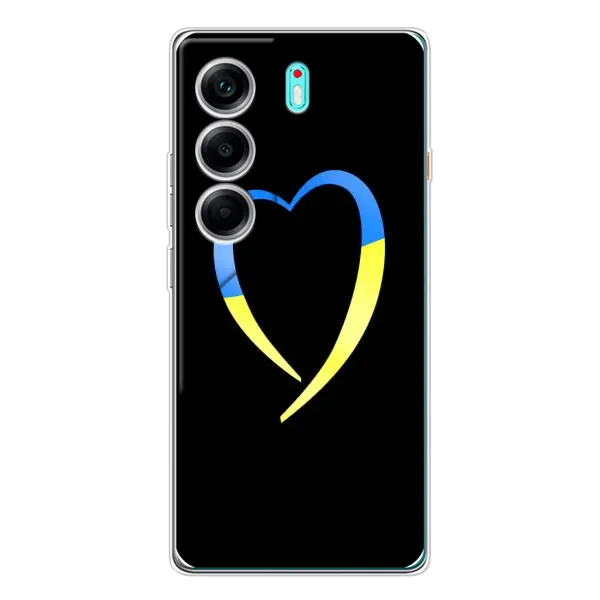 Чехол с рисунком «Украинское сердце» для TECNO Camon 40 Чехол с рисунком «Украинское сердце» для TECNO Camon 40