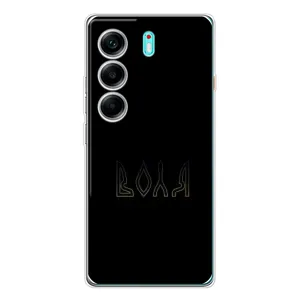 Чохли для TECNO Camon 40 (Home - Україна) (Воля)