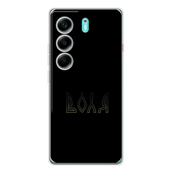 Чехол с рисунком «Воля» для TECNO Camon 40 Чехол с рисунком «Воля» для TECNO Camon 40