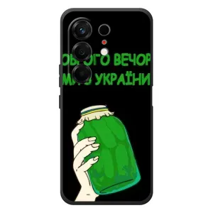 Чохол на TECNO Camon 50 (Український дизайн) (Банка, Доброго вечора)