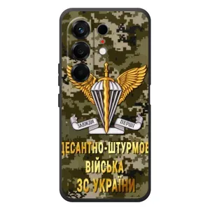 Чехлы на военную тематику для TECNO Camon 50 (ДШВ ЗСУ)