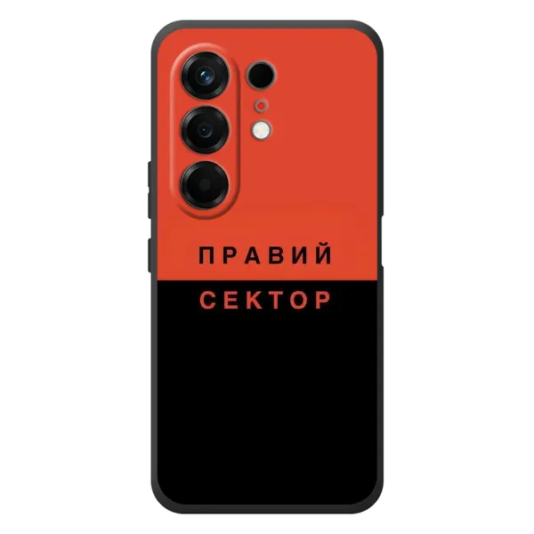 Чехол с рисунком «Правый Серктор» для TECNO Camon 50 Чехол с рисунком «Правый Серктор» для TECNO Camon 50