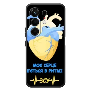 ЗСУ Чехлы (TPU) для TECNO Camon 50