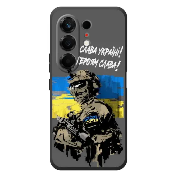 Чехол с рисунком «Слава Украине» для TECNO Camon 50
