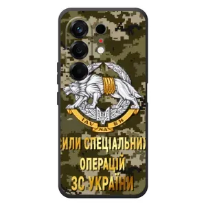 Чехлы на военную тематику для TECNO Camon 50 (ССО ЗСУ)