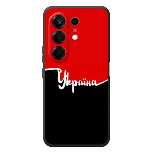 Чехлы УПА (Красно-Чёрный) на TECNO Camon 50 (Украина УПА)