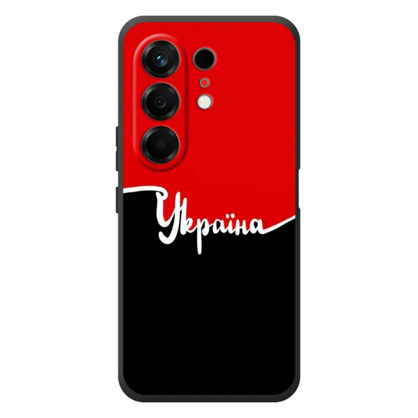 Чехол с рисунком «Украина УПА» для TECNO Camon 50 Чехол с рисунком «Украина УПА» для TECNO Camon 50
