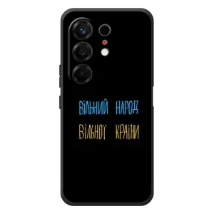 Силіконовий Чохол з картинкою для TECNO Camon 50 (Все Буде)