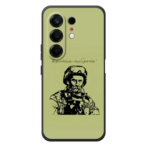 Чехол с рисунком «Воин Т.Шевченко» для TECNO Camon 50 Чехол с рисунком «Воин Т.Шевченко» для TECNO Camon 50
