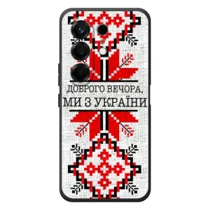 Силиконовый Чехол на TECNO Camon 50 (Вышиванка Доброго вечера)