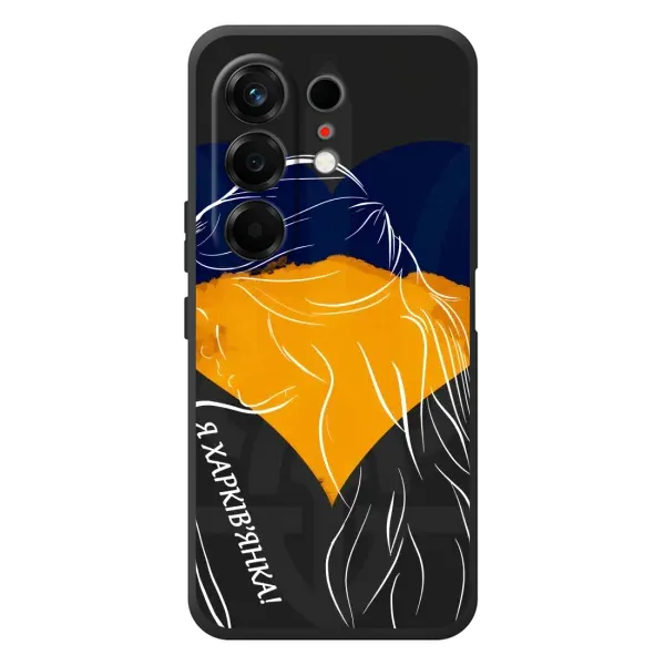 Чехол с рисунком «Я Харьковчанка» для TECNO Camon 50 Чехол с рисунком «Я Харьковчанка» для TECNO Camon 50