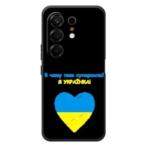 Силиконовый Чехол на TECNO Camon 50 (Я-Украина) (Я Украинка)