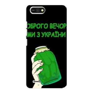 Чехол на TECNO POP 2F Украинский дизайн (Банка, Доброго вечора)