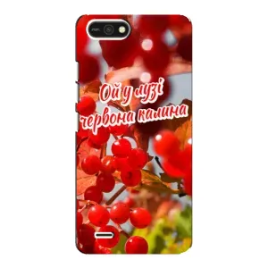 Силіконовий Чохол на TECNO POP 2F (Я-Україна) (Червона Калина)