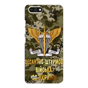 Чехлы на военную тематику для TECNO POP 2F (ДШВ ЗСУ)