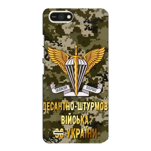 Чехол с рисунком «ДШВ ЗСУ» для TECNO POP 2F Чехол с рисунком «ДШВ ЗСУ» для TECNO POP 2F