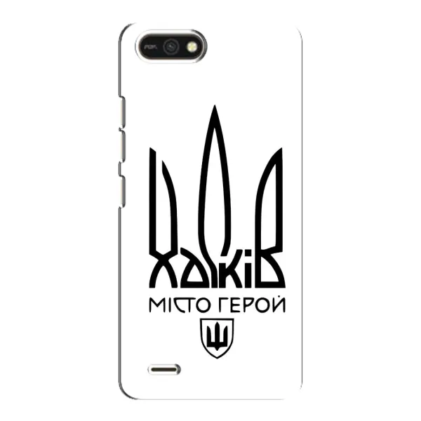 Чехол с рисунком «Город герой» для TECNO POP 2F Чехол с рисунком «Город герой» для TECNO POP 2F