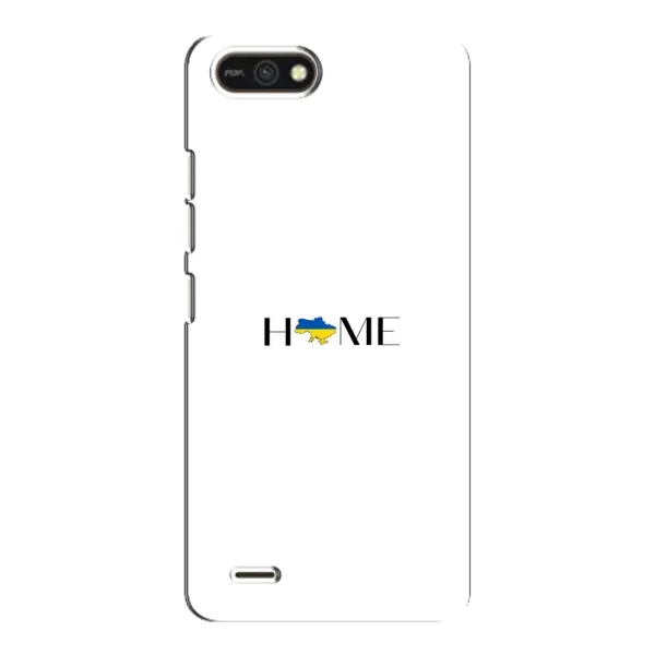 Чехол с рисунком «Home» для TECNO POP 2F Чехол с рисунком «Home» для TECNO POP 2F